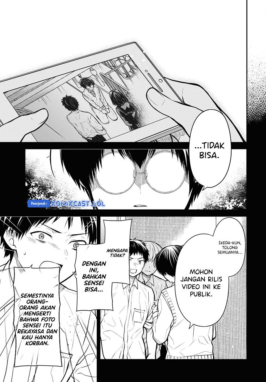 1-nen A-gumi no Monster Chap 66 - Next Chap 67