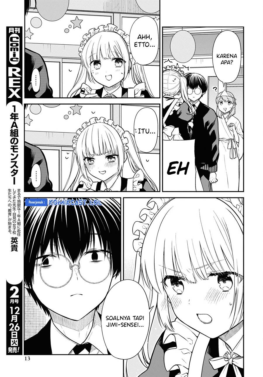 1-nen A-gumi no Monster Chap 66 - Next Chap 67