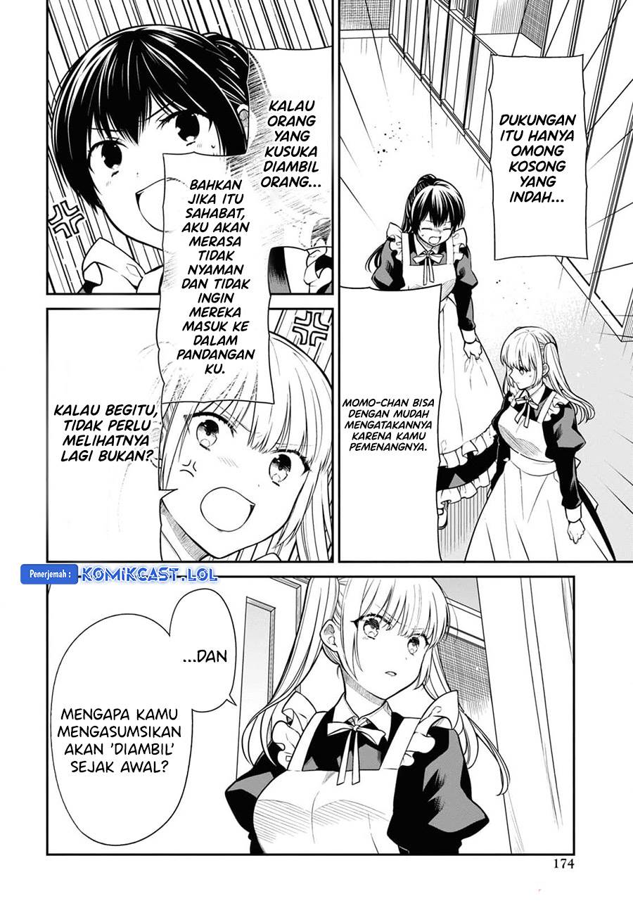 1-nen A-gumi no Monster Chap 67 - Next Chap 68