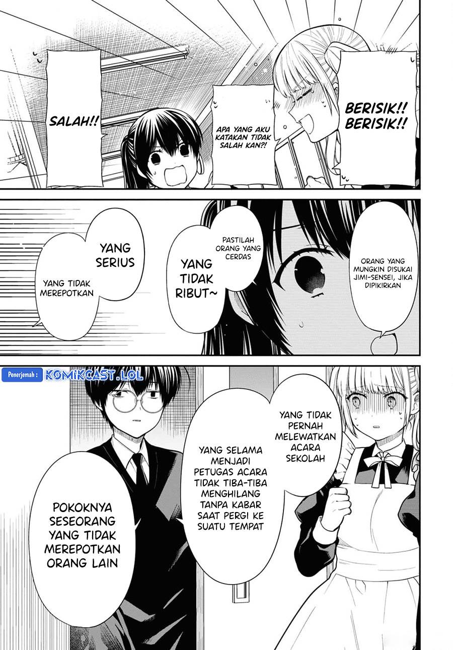 1-nen A-gumi no Monster Chap 67 - Next Chap 68