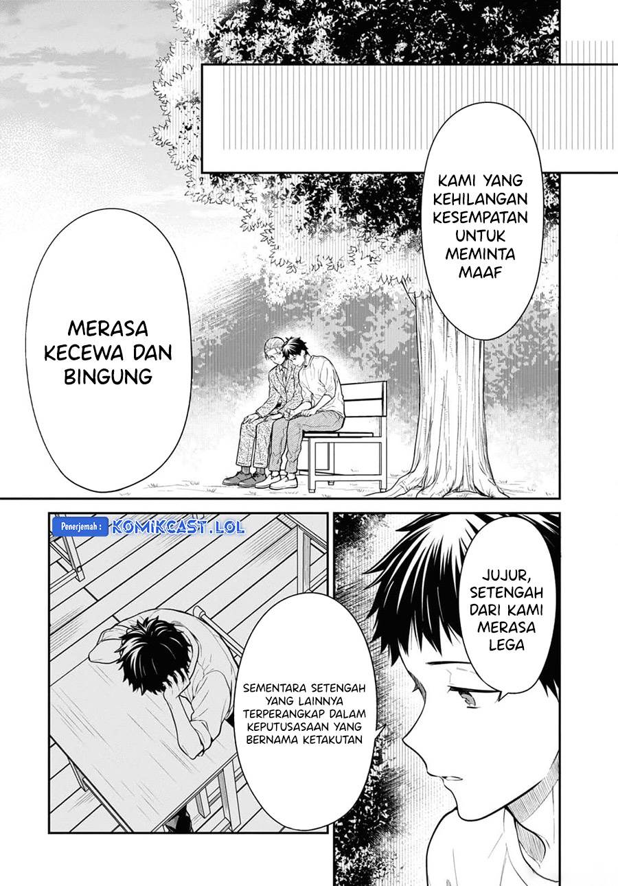 1-nen A-gumi no Monster Chap 67 - Next Chap 68