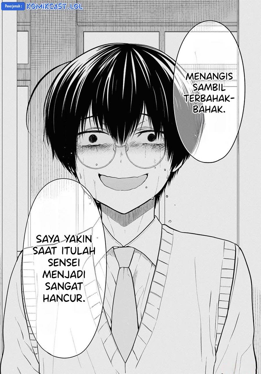 1-nen A-gumi no Monster Chap 67 - Next Chap 68