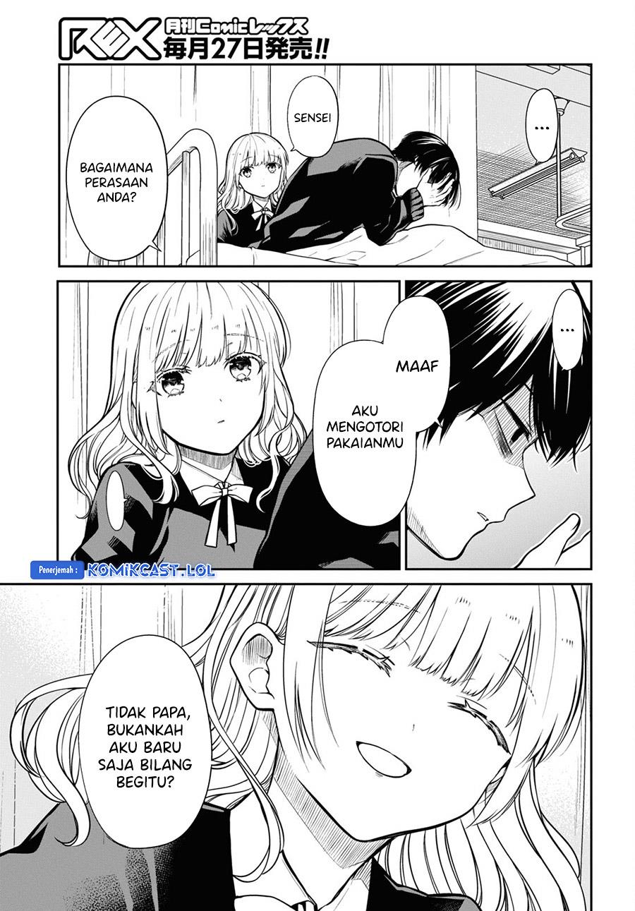 1-nen A-gumi no Monster Chap 68 - Next Chap 69