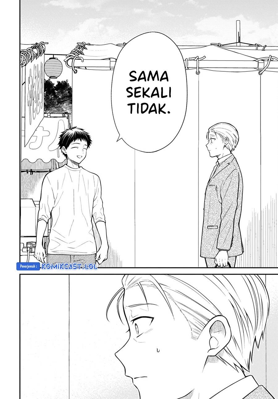 1-nen A-gumi no Monster Chap 68 - Next Chap 69