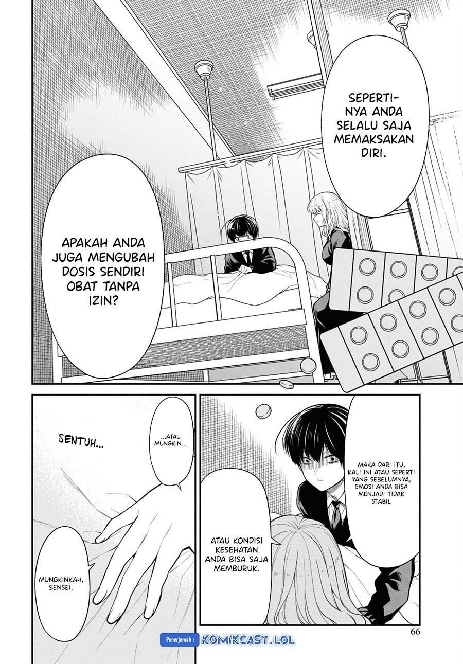 1-nen A-gumi no Monster Chap 68 - Next Chap 69
