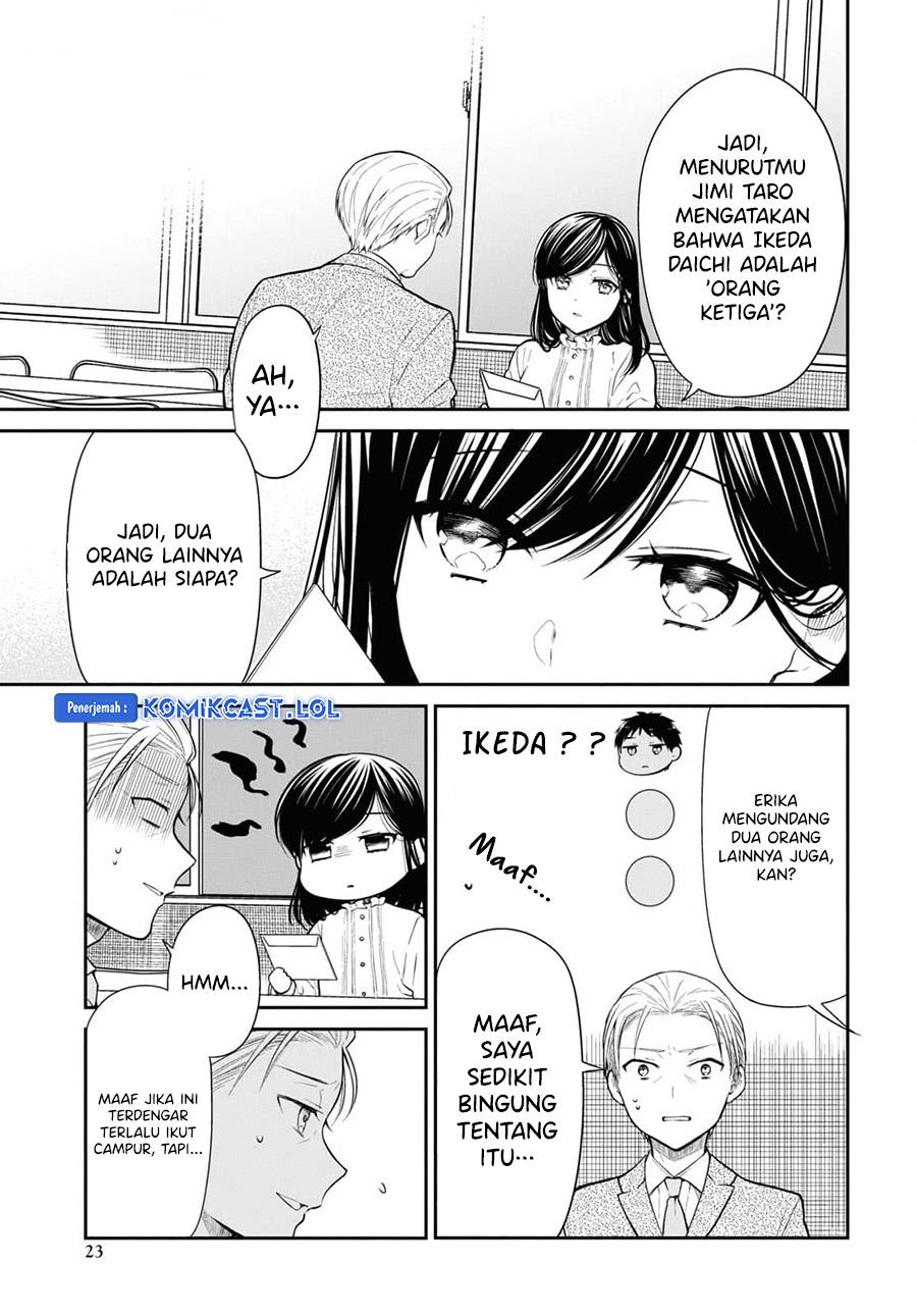 1-nen A-gumi no Monster Chap 69 - Next Chap 70