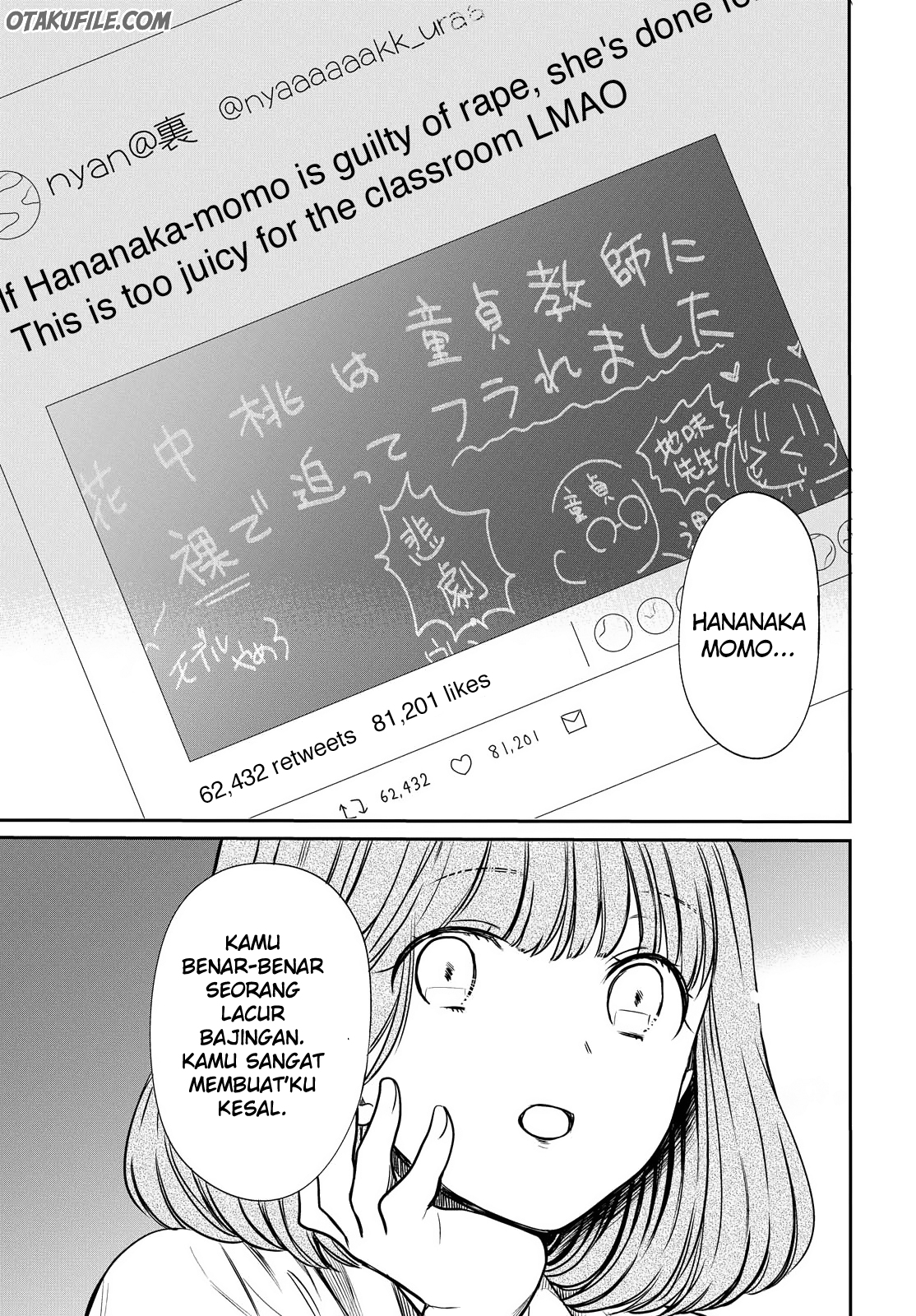 1-nen A-gumi no Monster Chap 6 - Next Chap 7