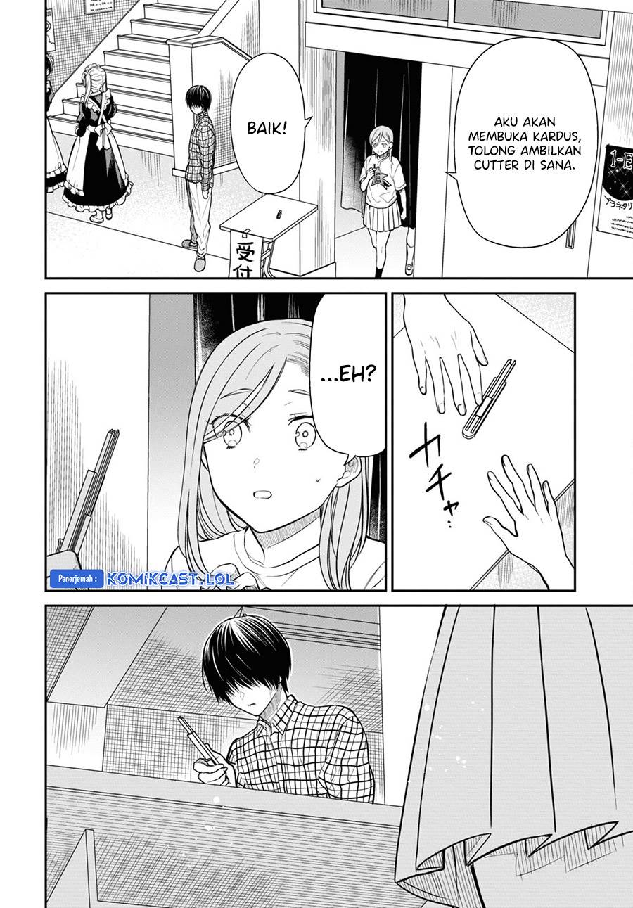 1-nen A-gumi no Monster Chap 60 - Next Chap 61