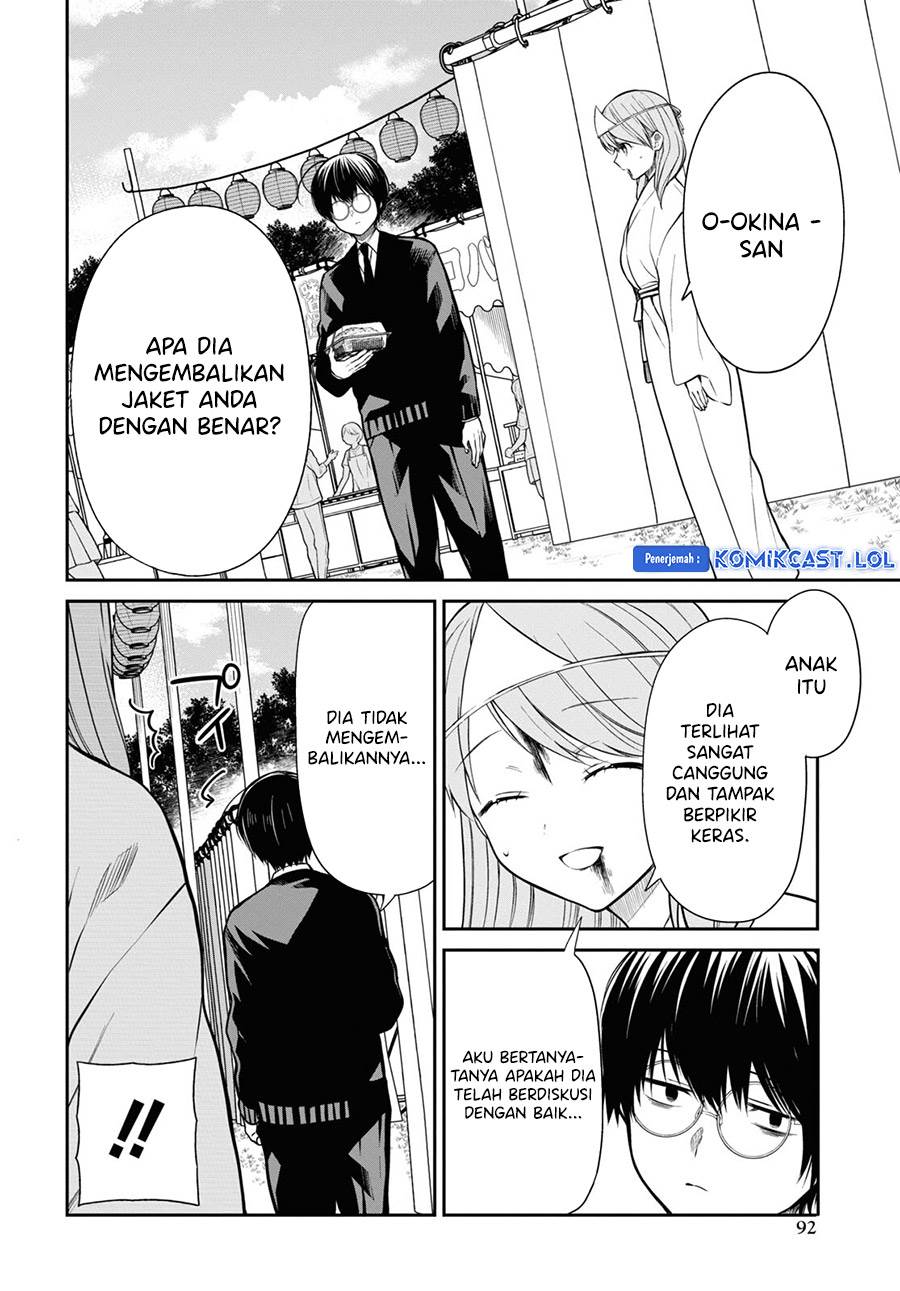 1-nen A-gumi no Monster Chap 60 - Next Chap 61