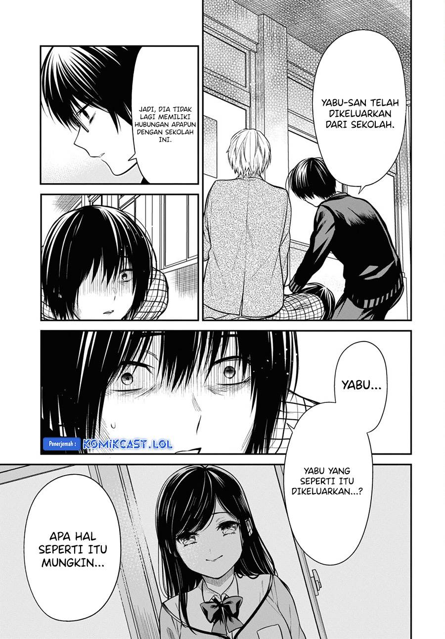 1-nen A-gumi no Monster Chap 61 - Next Chap 62