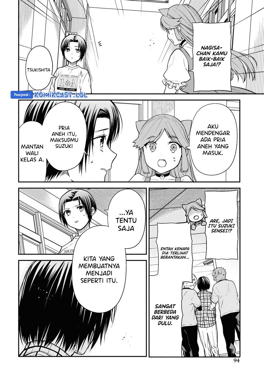 1-nen A-gumi no Monster Chap 61 - Next Chap 62