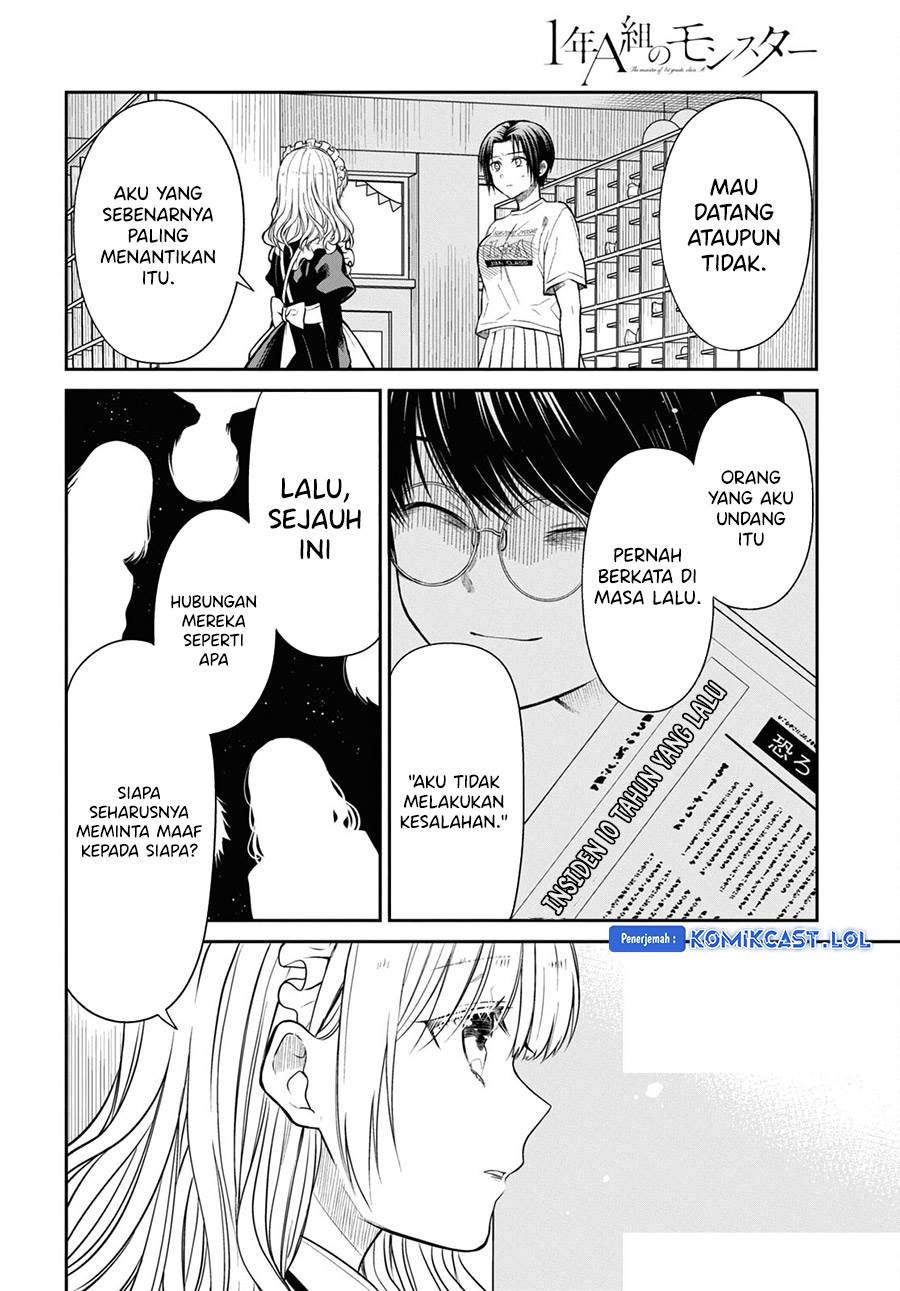 1-nen A-gumi no Monster Chap 62 - Next Chap 63