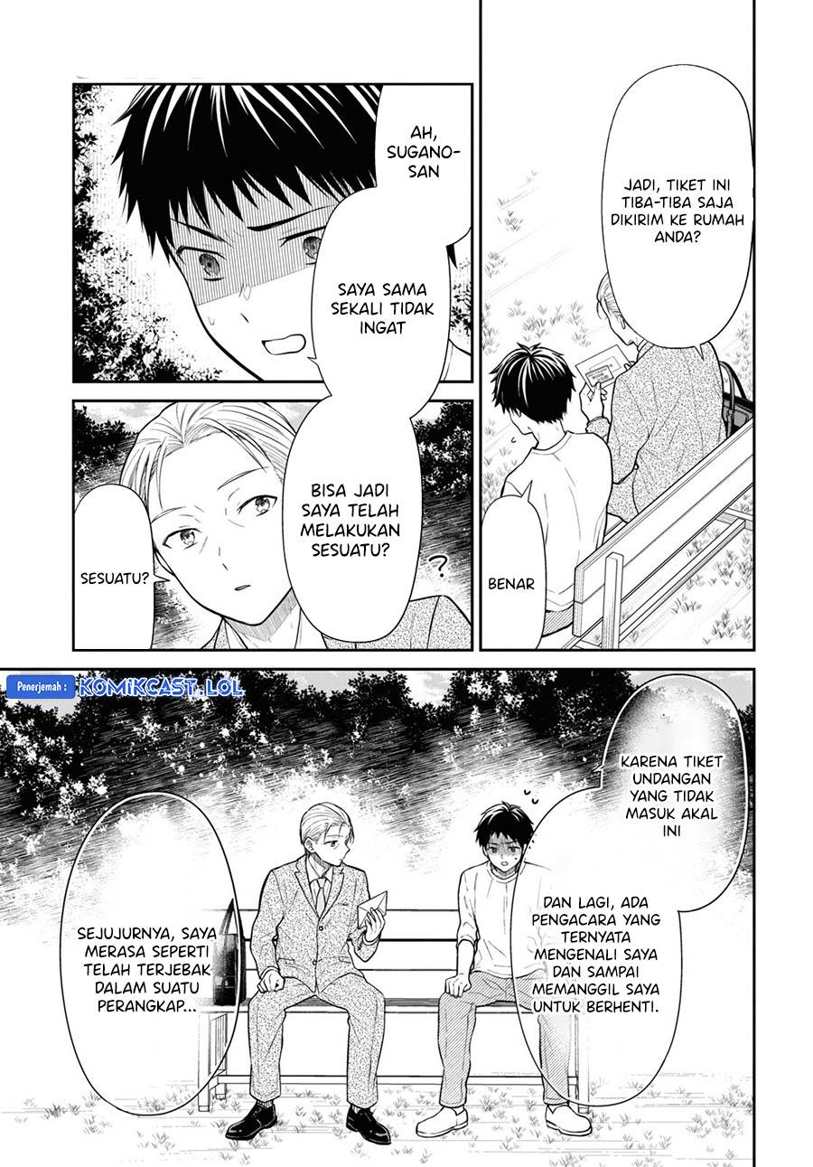 1-nen A-gumi no Monster Chap 63 - Next Chap 64