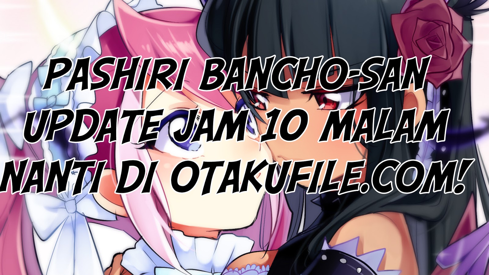 1-nen A-gumi no Monster Chap 7 - Next Chap 8