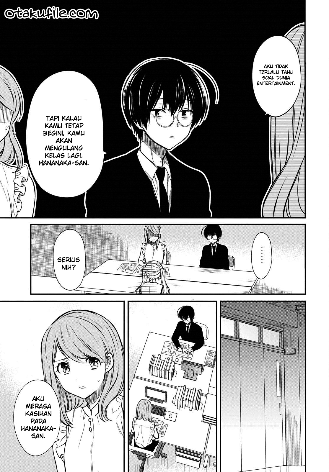 1-nen A-gumi no Monster Chap 7 - Next Chap 8