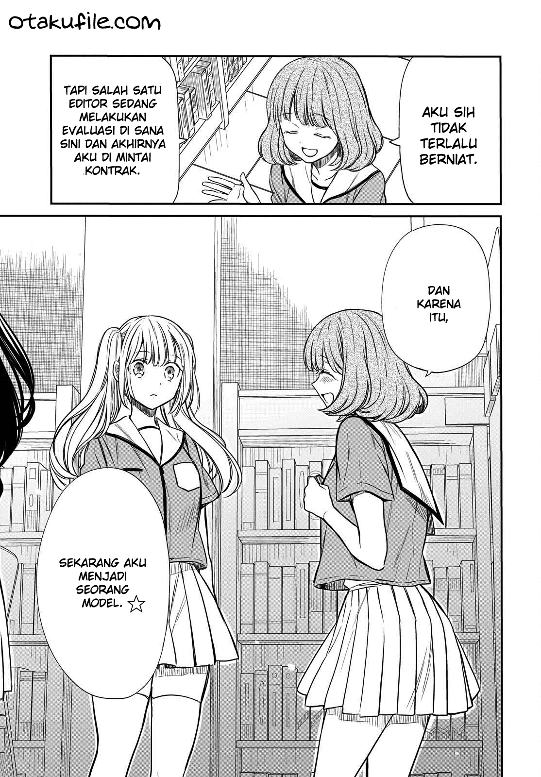 1-nen A-gumi no Monster Chap 7 - Next Chap 8