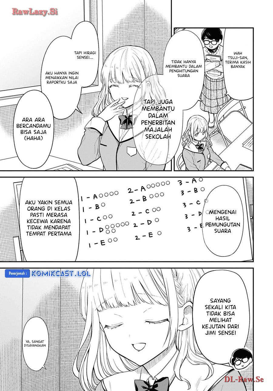 1-nen A-gumi no Monster Chap 70 - Next Chap 71