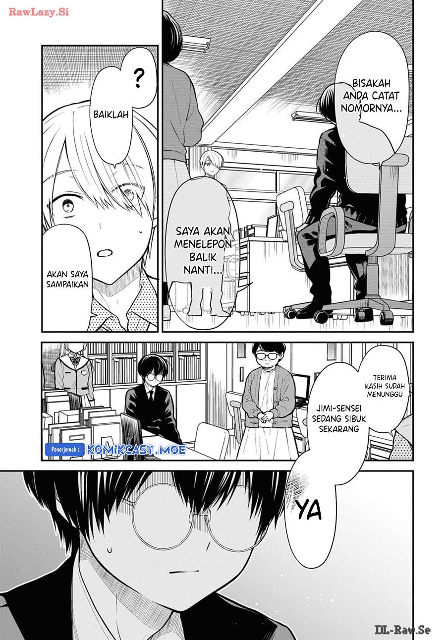 1-nen A-gumi no Monster Chap 71 - Next Chap 72