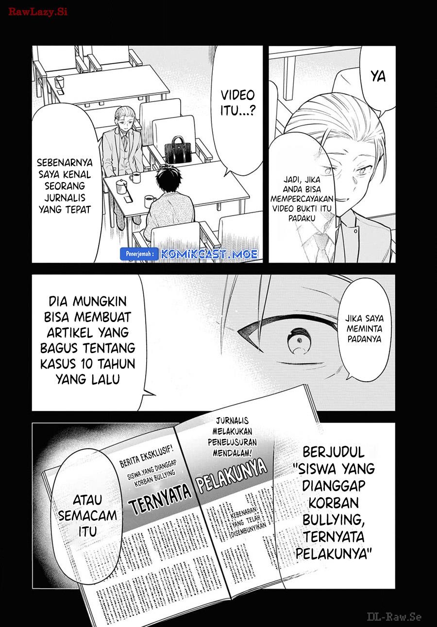 1-nen A-gumi no Monster Chap 71 - Next Chap 72