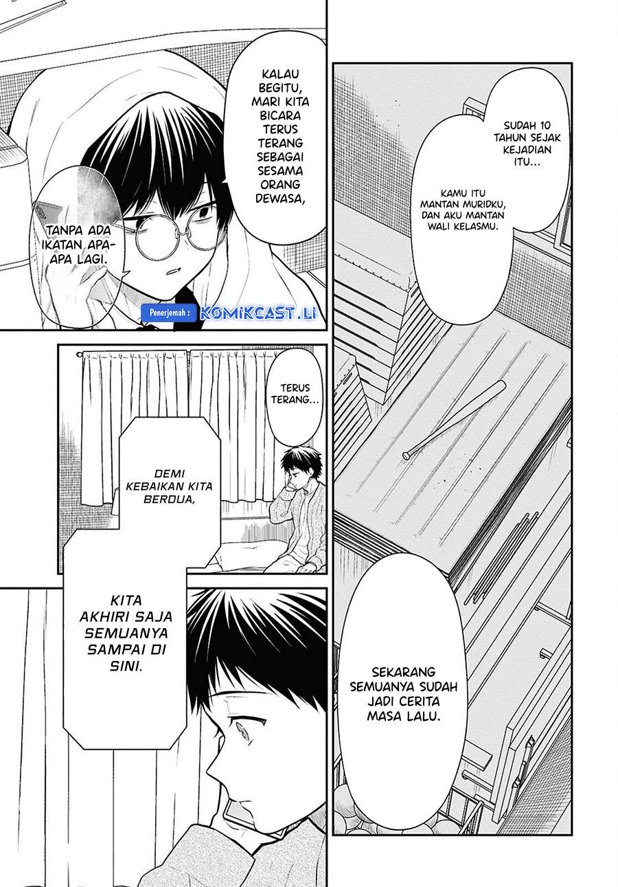 1-nen A-gumi no Monster Chap 72 - Next Chap 73