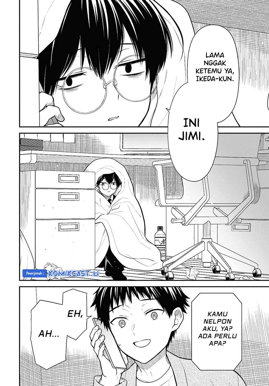 1-nen A-gumi no Monster Chap 72 - Next Chap 73