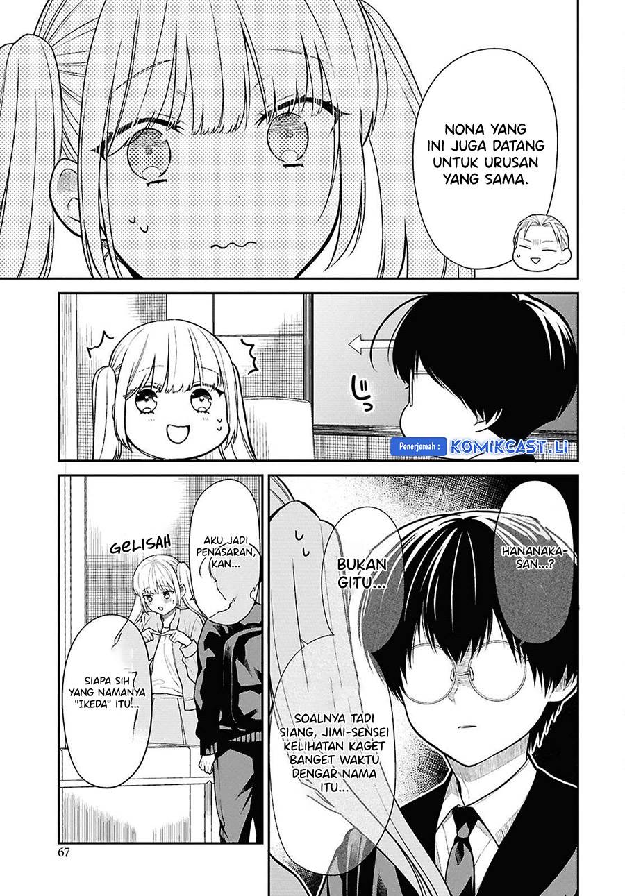 1-nen A-gumi no Monster Chap 72 - Next Chap 73