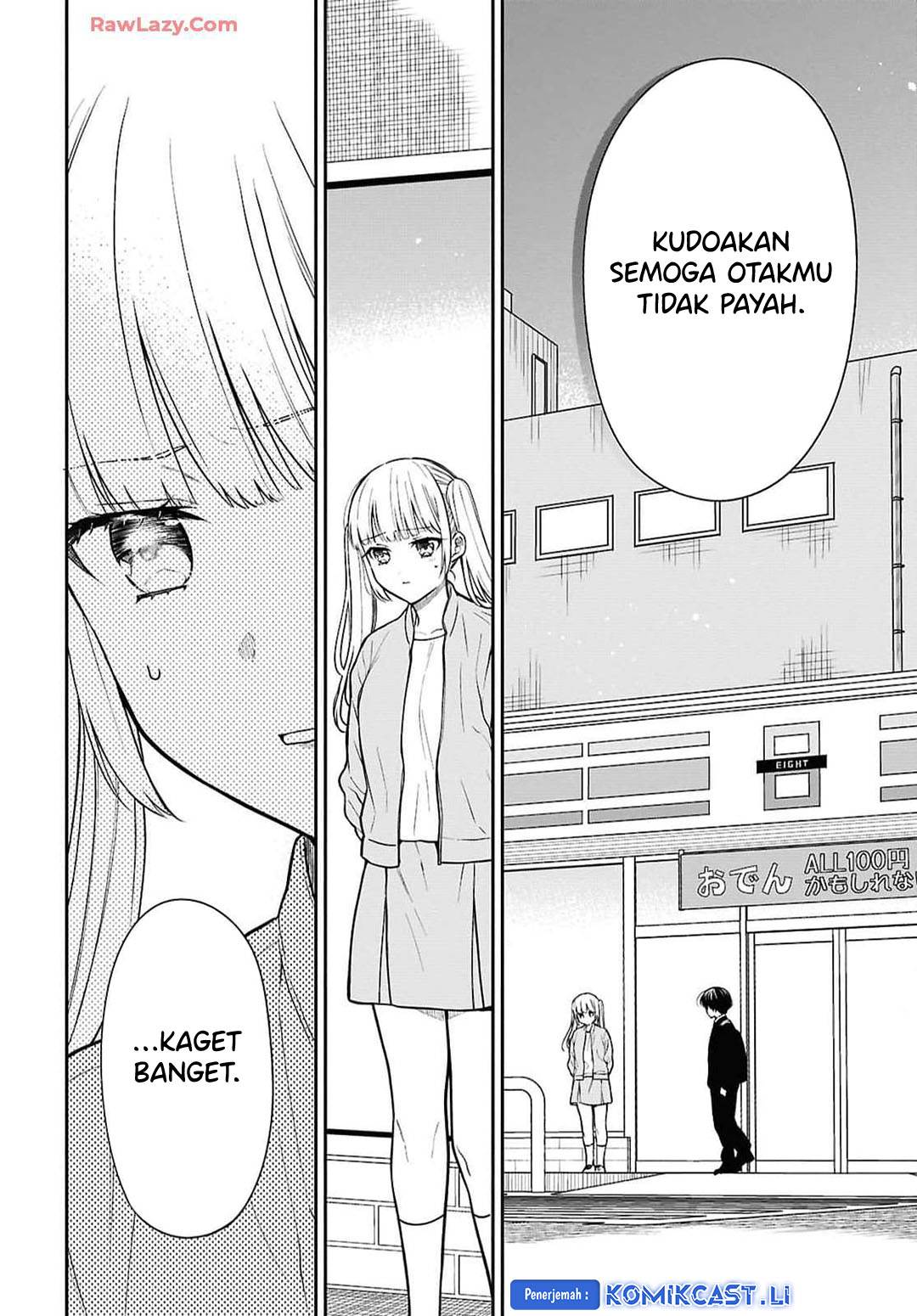 1-nen A-gumi no Monster Chap 73 - Next Chap 74