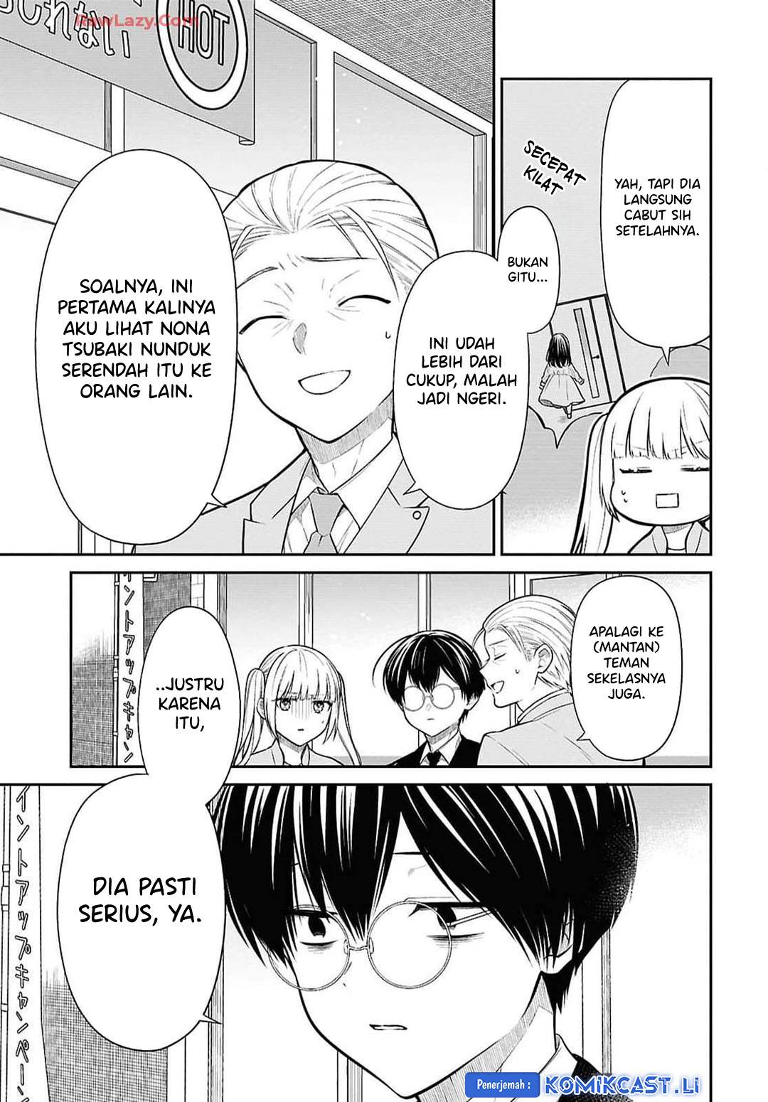 1-nen A-gumi no Monster Chap 73 - Next Chap 74