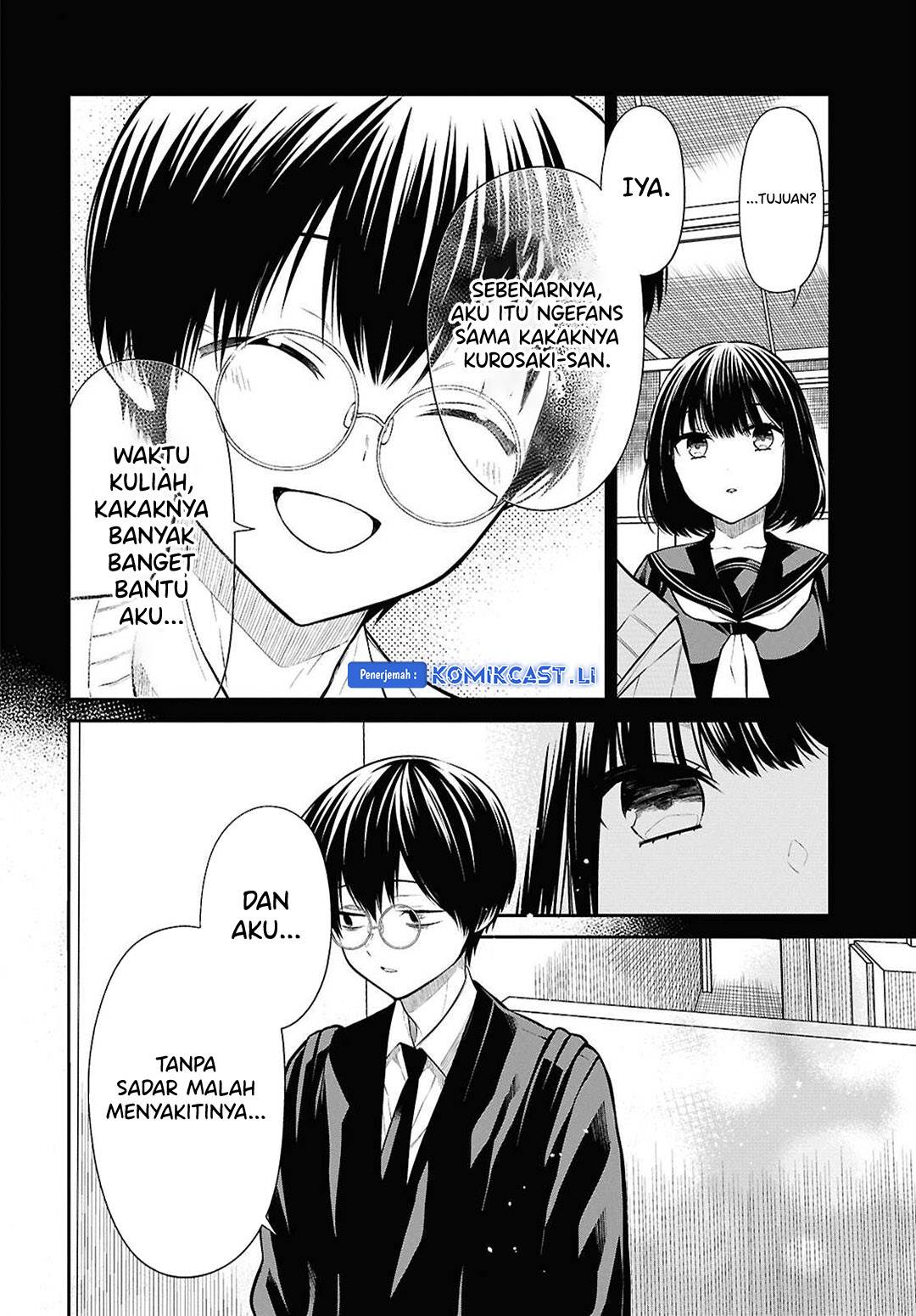 1-nen A-gumi no Monster Chap 74 - Next Chap 75