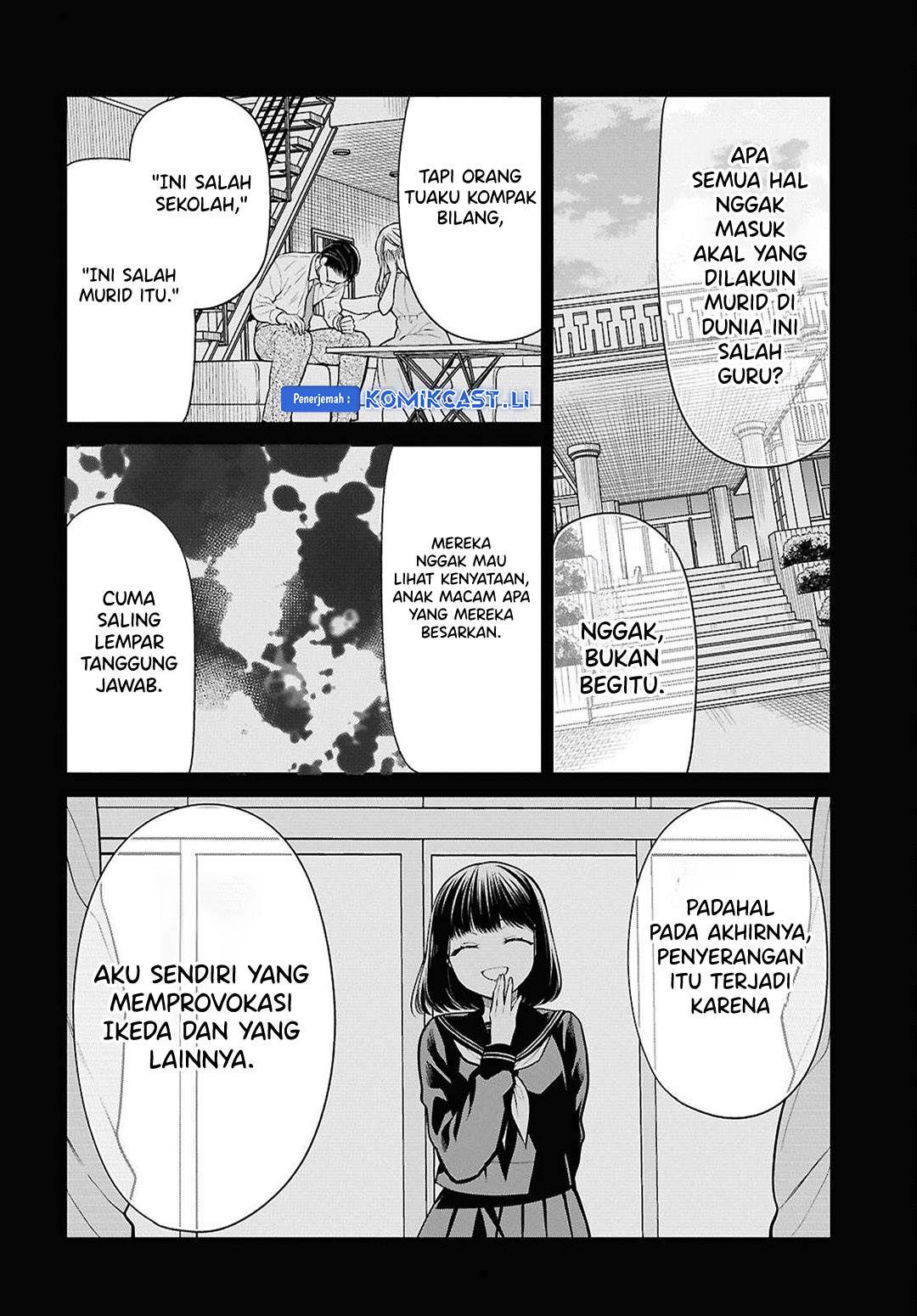 1-nen A-gumi no Monster Chap 74 - Next Chap 75