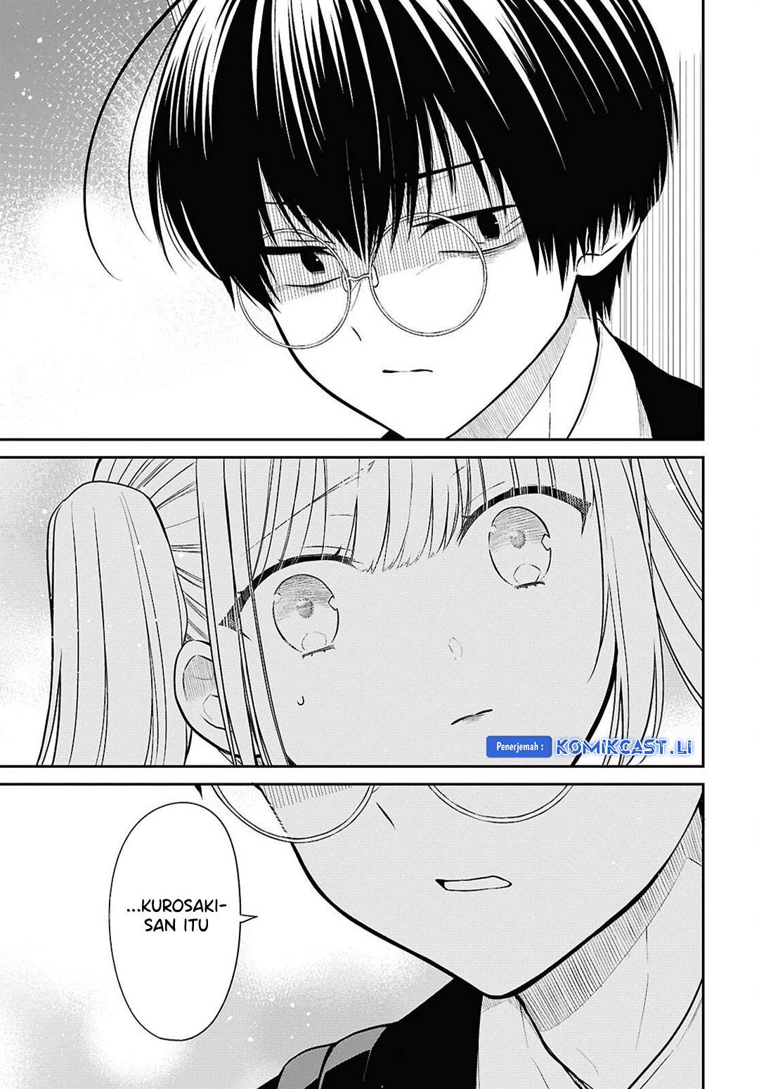 1-nen A-gumi no Monster Chap 74 - Next Chap 75