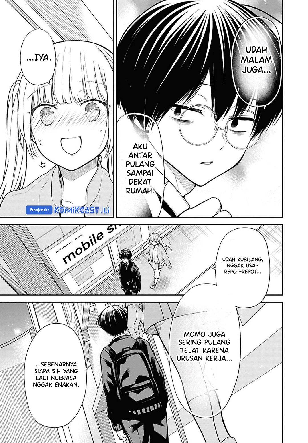 1-nen A-gumi no Monster Chap 74 - Next Chap 75