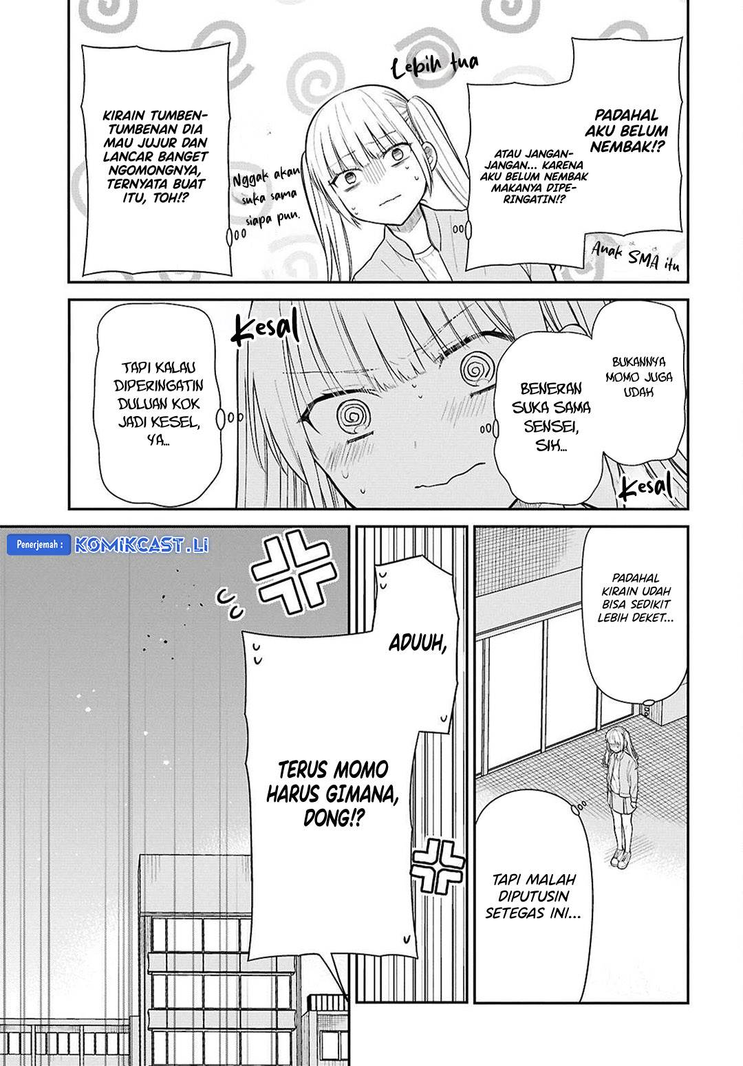 1-nen A-gumi no Monster Chap 74 - Next Chap 75