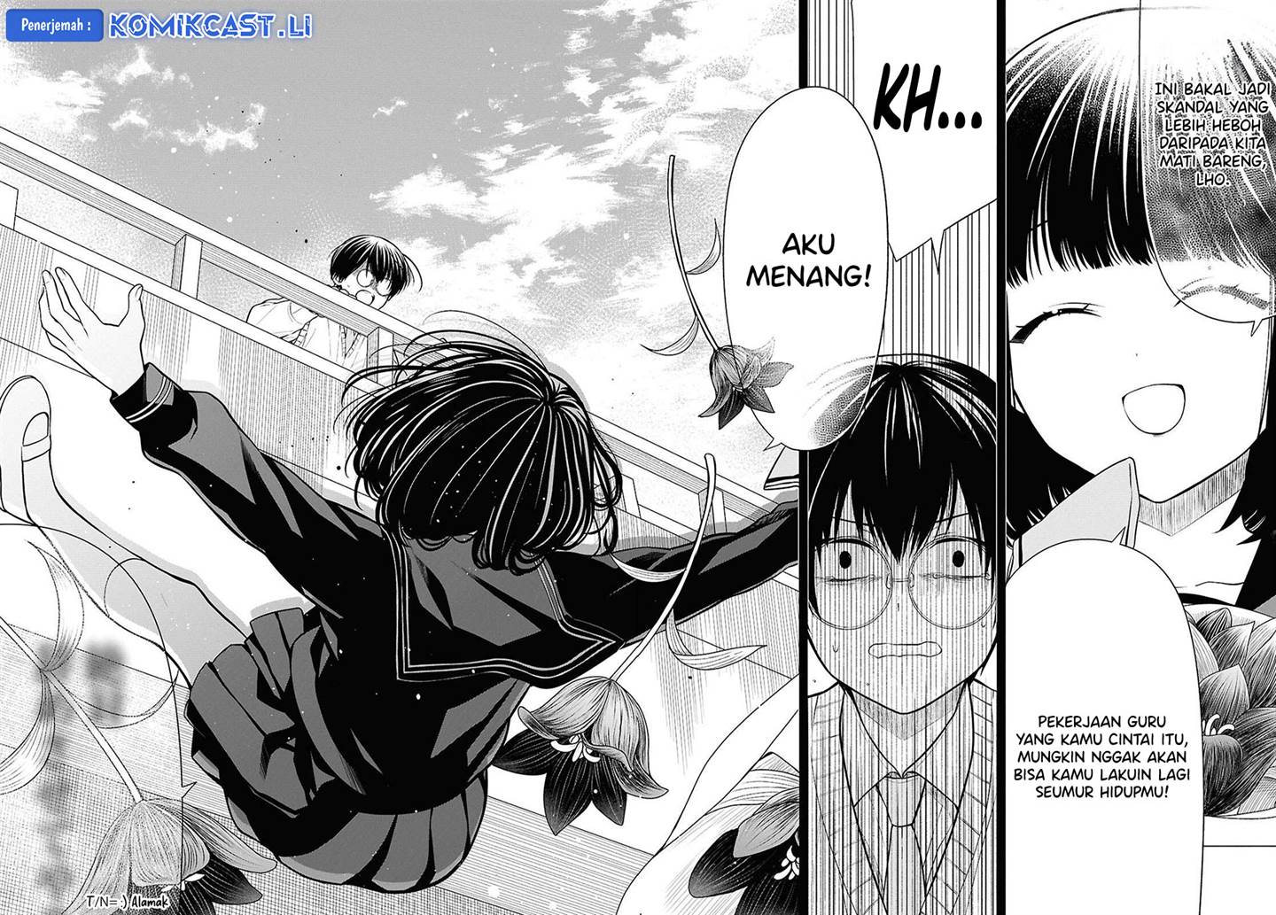 1-nen A-gumi no Monster Chap 75 - Next Chap 76