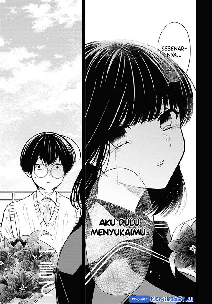 1-nen A-gumi no Monster Chap 75 - Next Chap 76