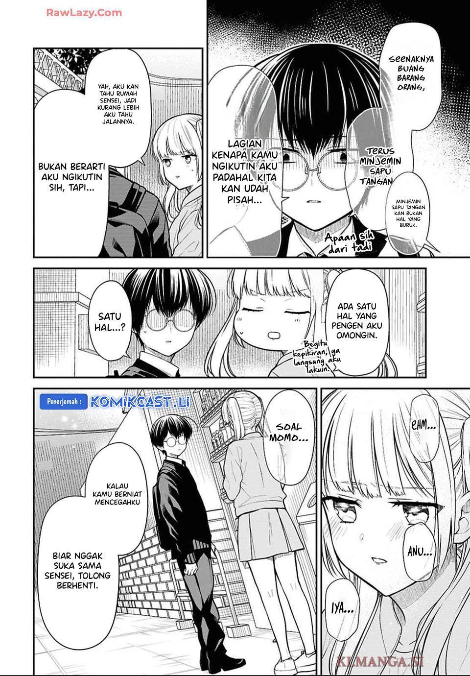 1-nen A-gumi no Monster Chap 76 - Next Chap 77