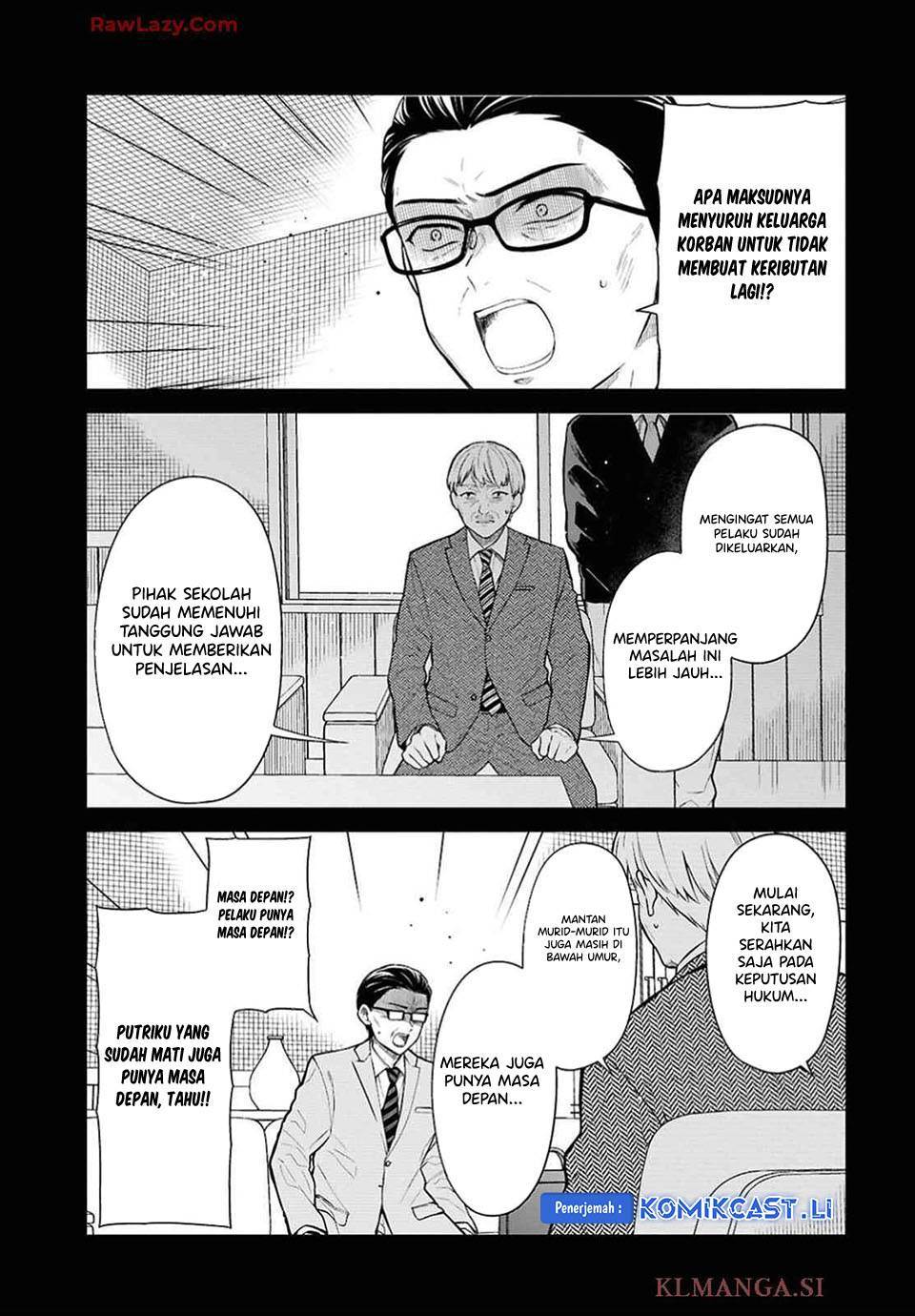 1-nen A-gumi no Monster Chap 76 - Next Chap 77