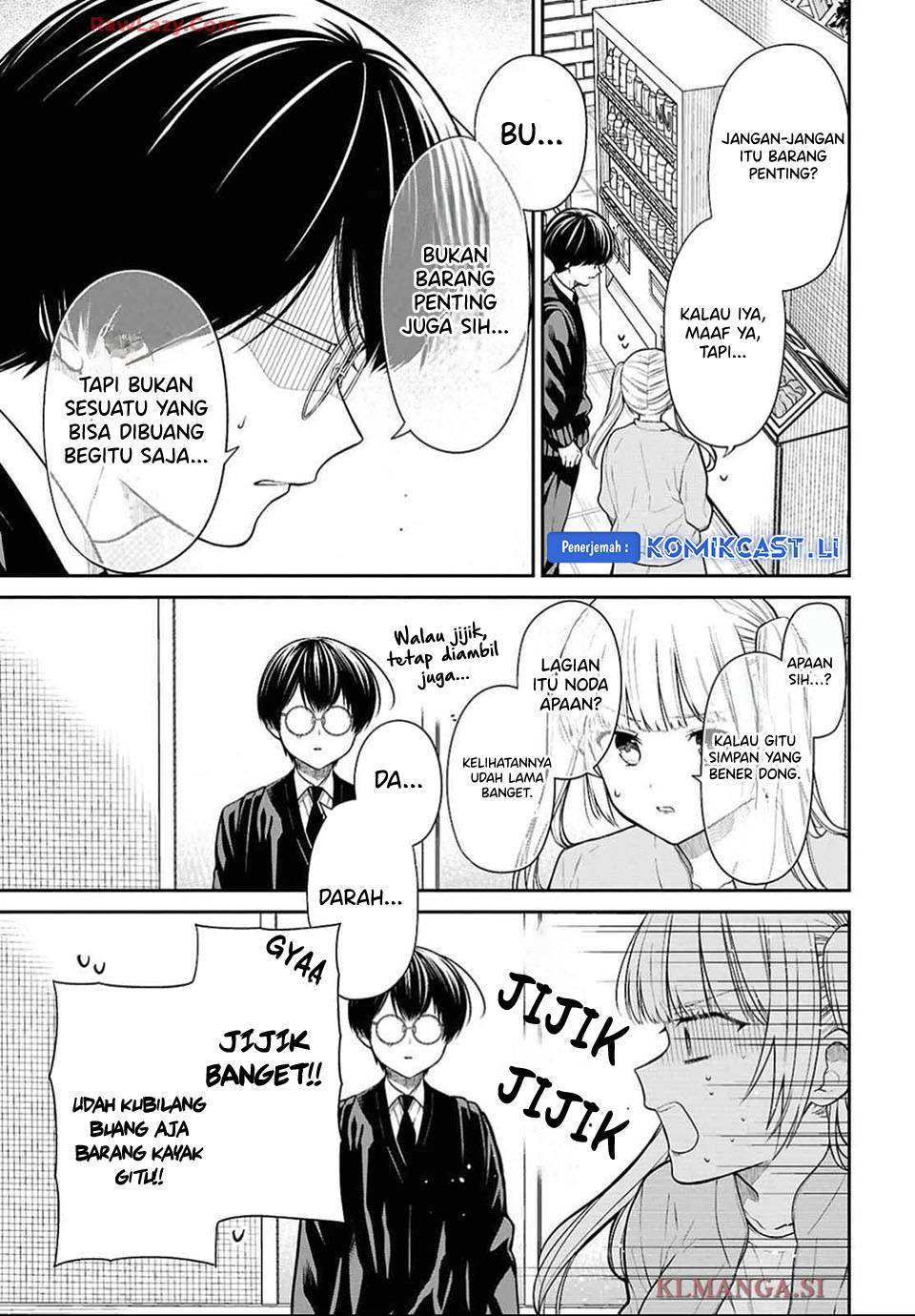 1-nen A-gumi no Monster Chap 76 - Next Chap 77