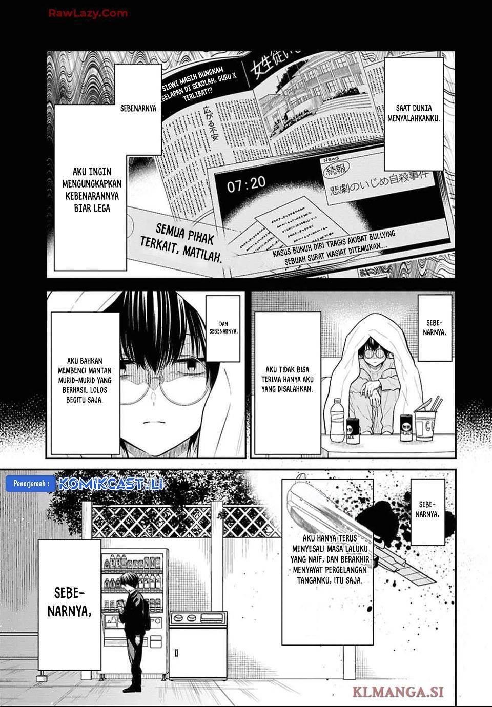 1-nen A-gumi no Monster Chap 76 - Next Chap 77