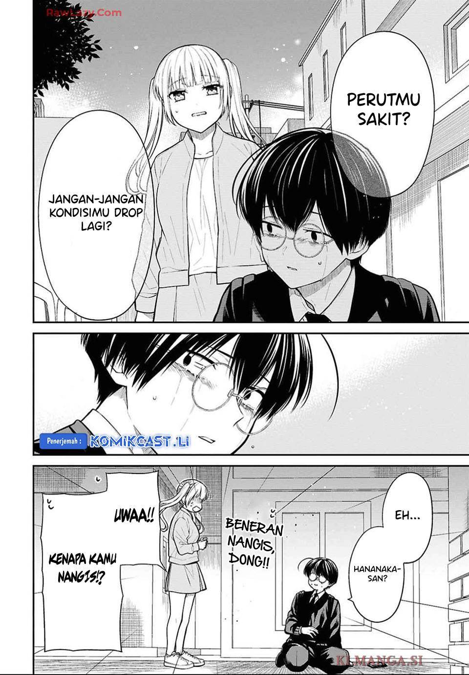 1-nen A-gumi no Monster Chap 76 - Next Chap 77