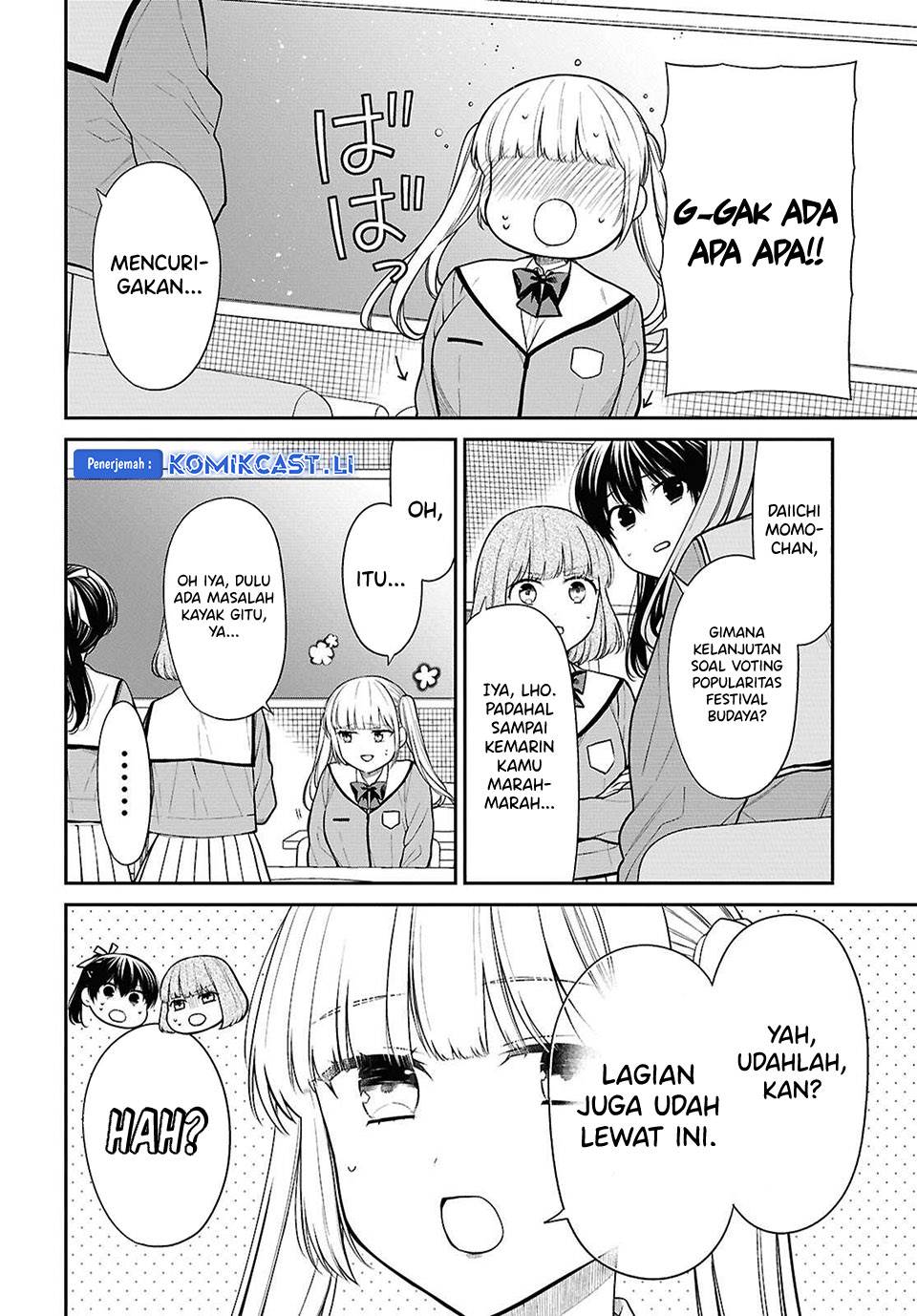 1-nen A-gumi no Monster Chap 77 - Next Chap 78