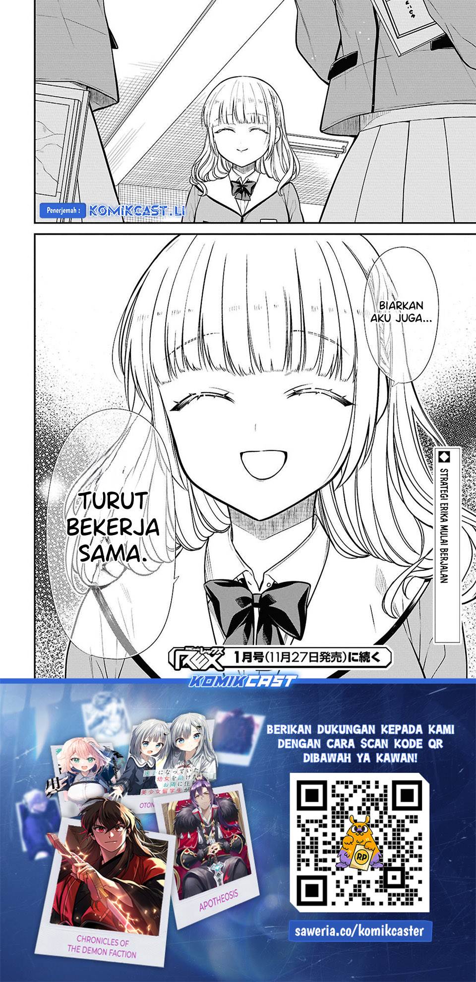 1-nen A-gumi no Monster Chap 77 - Next Chap 78