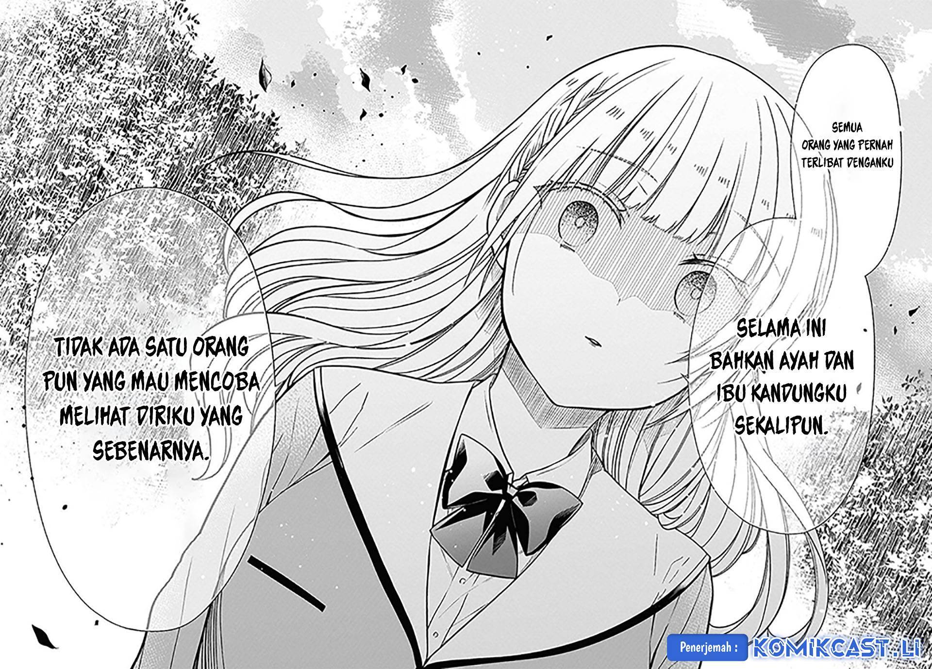 1-nen A-gumi no Monster Chap 78 - Next Chap 79