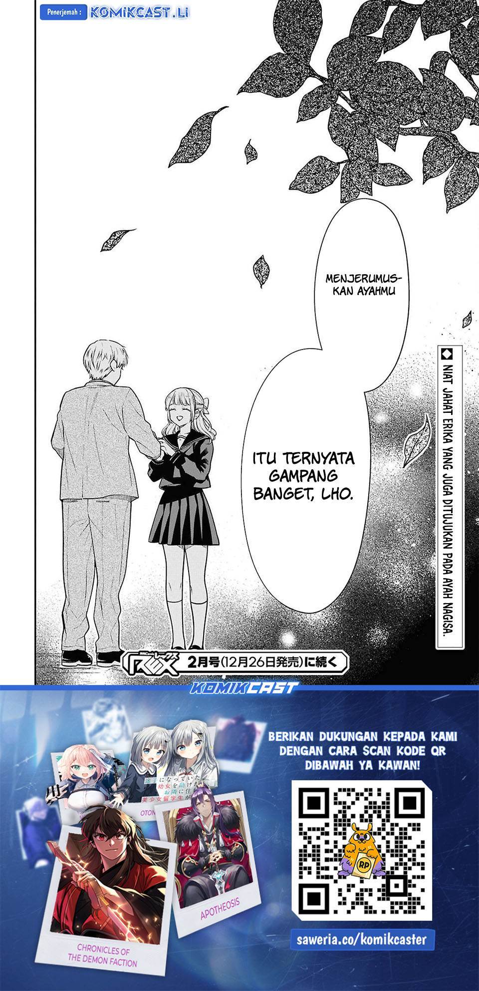 1-nen A-gumi no Monster Chap 78 - Next Chap 79