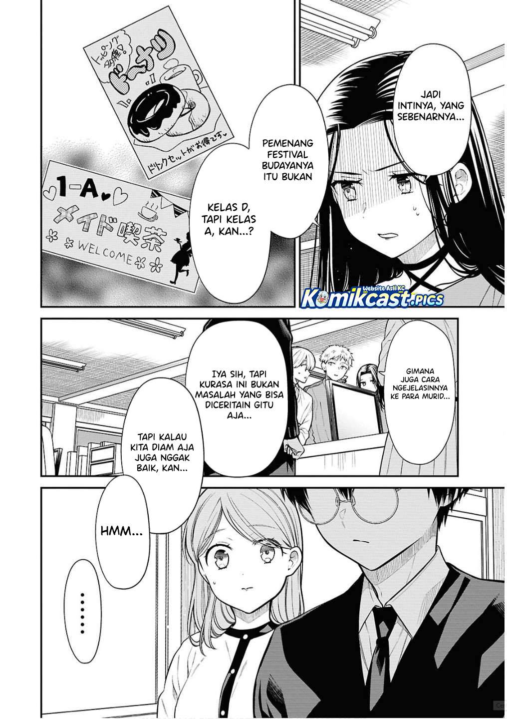 1-nen A-gumi no Monster Chap 79 - Next Chap 80