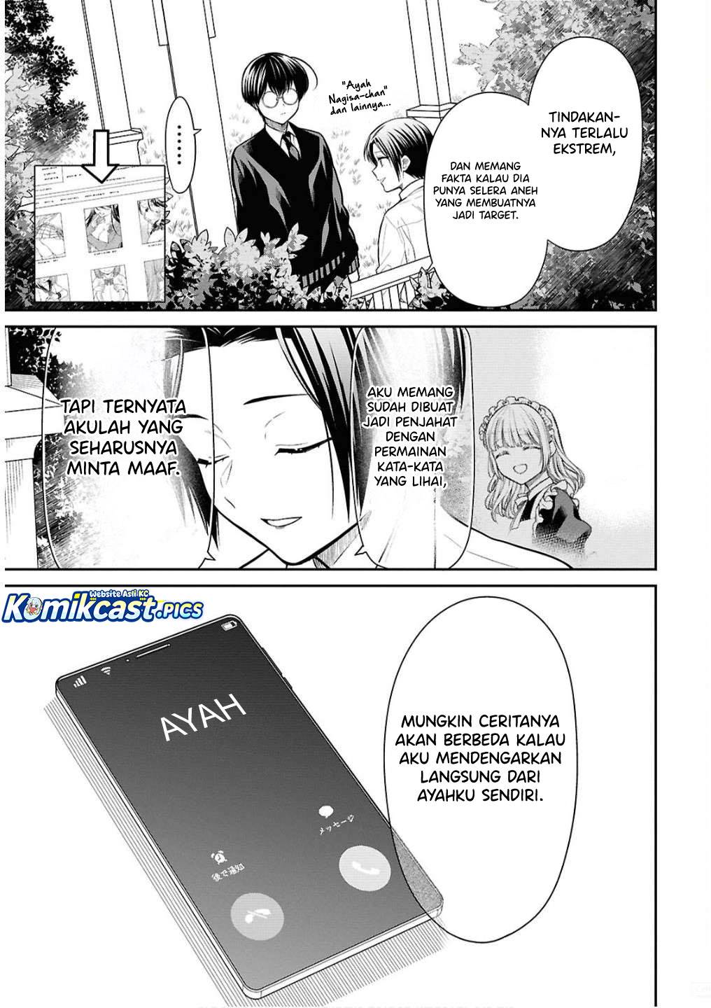 1-nen A-gumi no Monster Chap 79 - Next Chap 80
