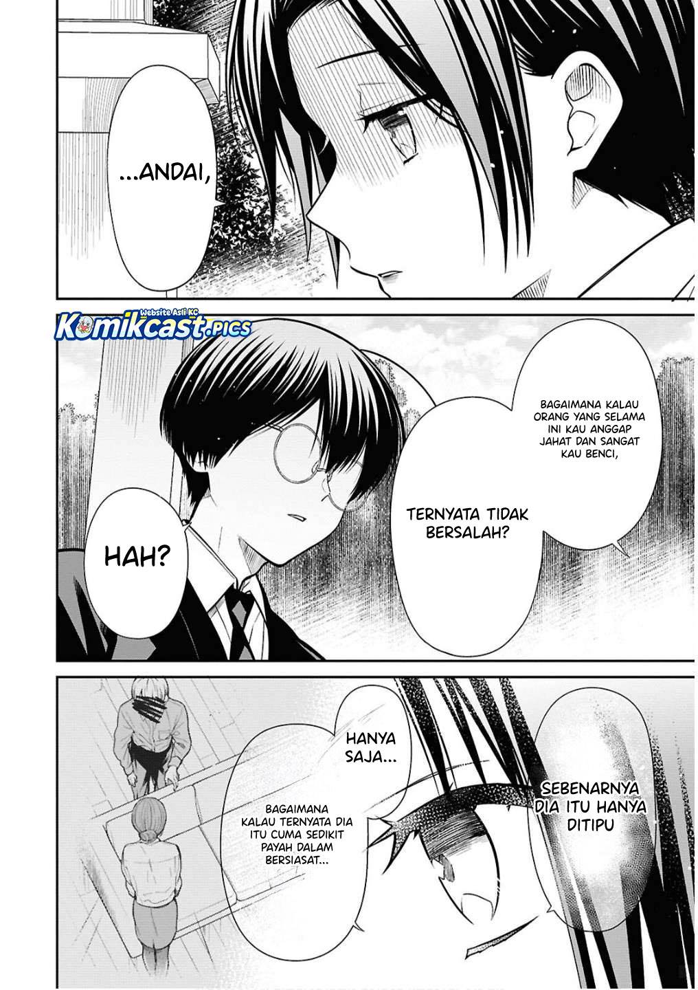 1-nen A-gumi no Monster Chap 79 - Next Chap 80