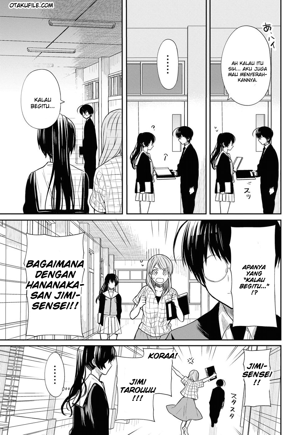 1-nen A-gumi no Monster Chap 8 - Next Chap 9