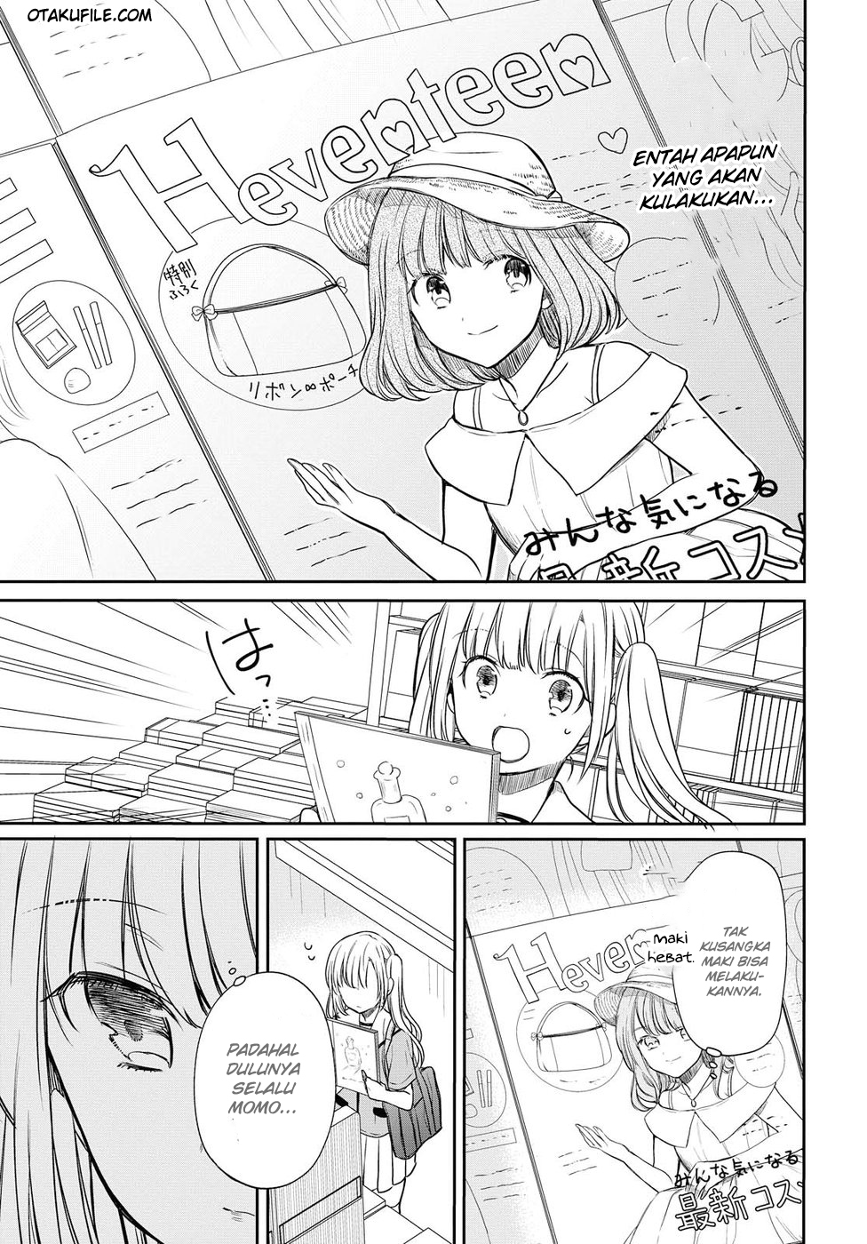 1-nen A-gumi no Monster Chap 8 - Next Chap 9