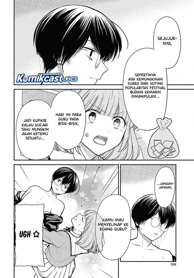 1-nen A-gumi no Monster Chap 80 - Next Chap 81